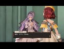 ソフィーのアトリエDXをのんびり遊んでみたpart49【字幕プレイ動画】