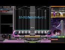 スパークリング☆彡ハイパーチューン！！(DPA)