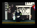 くまうた（7220）「色んなグミ」　唄：嵐山クマ男（夫）