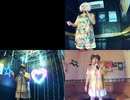 Challenger／いきものがかり