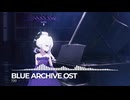 ブルーアーカイブOST199. Yumeji Party