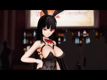 【MMD/紳士向け】生徒会長様に嫌な顔されながらバニーガールで踊ってもらいたい【ブルアカ】