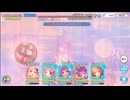 プリコネ☆4段階目メガラパーン1億7907万　簡単目押し2　プリンセスナイト強化低め