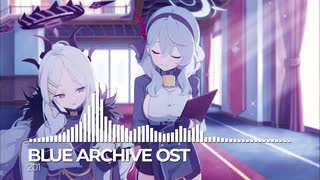 ブルーアーカイブOST201. Serene Scenario