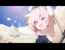 ブルーアーカイブOST208. Shoujo Delight