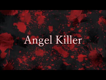 Angel Killer (Instrumental)