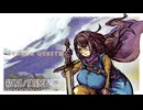 ドラクエⅢリメイクをゆるりと遊んでいく ＃2