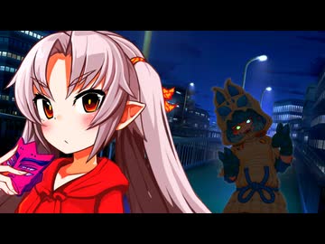 狙われたついなちゃん【第十回ひじき祭】