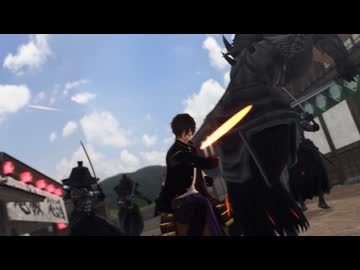 【第4回MMD廃】ギリギリチャンバラ【MMD刀剣乱舞】