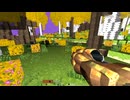 Quake エンジン: MineTest Obj エクスポート (mapname.obj_from_mc)。カオス風のアンソロジー プロジェクト。ここでは、minetest (テクスチャがある場合は