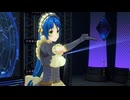 【COM3D2】青髪ロングヘアメイドさんで「mainly priority」