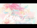 strEight feat.初音ミク - さくら