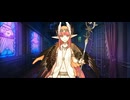 【FGO】キルケー（マイルーム）騒がしいな〜