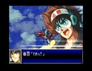 スパロボDお気楽実況プレイ　その３４ー３