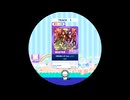 【譜面確認用】 天狗の落とし文 feat. ｙｔｒ(でらっくす) MASTER 【maimaiでらっくす外部出力】