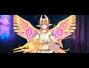 【FGO】キルケー（マイルーム）この麦粥。