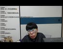ニンポー（千代豊和）　5時になった。眠くなってきた。