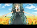 GALLOWS BELL　歌ってみた【こるくっく】