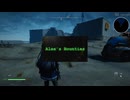 【Voiceroid実況】Fallout4 Bounty MOD紹介 2/3 Alex's Bounties