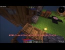 【マインクラフト】鬼畜になったcreate　part3【ゆっくり実況】