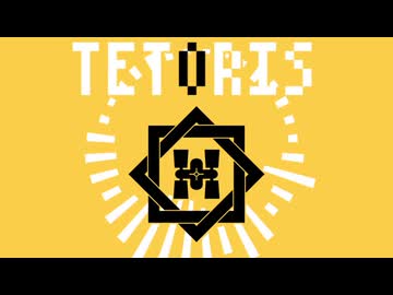 【人力刀剣乱舞】テlトlリlス【肥前忠広】
