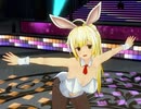 【COM3D2】金髪もふポニテバニーメイドさんで｢scarlet leap｣