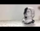なにそれ