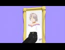 【MMD廃EX】【MMDダメプリ】ハルで「1000年生きてる」
