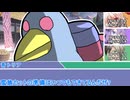[SW2.5]ラクシア冒険奇譚!-Part4-13