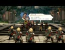 百英雄伝【HANDRED_HEROS】part03 ニコ生・アーカイブ ※ネタバレあり