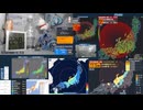 【緊急地震速報(警報)】2024年11月26日22時47分頃発生 最大震度 5弱　石川県西方沖
