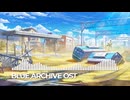 ブルーアーカイブOST207. HIGH5LANDER
