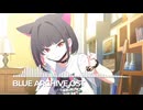 ブルーアーカイブOST210