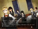 【シロナガス島への帰還】孤島の謎を解き明かそう　part16