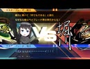 【実況】秋といえば、そうマスターブレーダー狩り、そして仮面X狩りですよね？