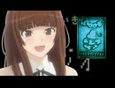 あかさいきしのwebラジオ～その215～