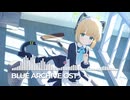 ブルーアーカイブOST220. Dazzle Everyday