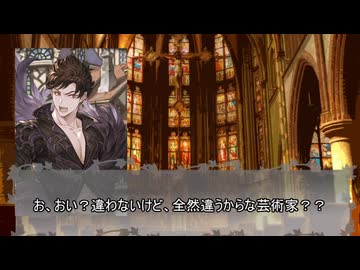 【ゆっくり人狼】劇場版　どうしようもない奴らの人狼-3rd:re 夜会話③-【14D猫】