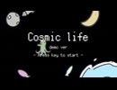 Makoto Fujimiya 1st EP 『Cosmic life』demo play