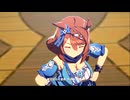 【スーパークリーク】DRAMATIC JOURNEY【ウマ娘】