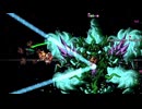 Calamitymod Night Providence Nohit Only Use Profaned Soul Artifact