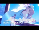 ブルーアーカイブOST223. Scarlet Chrysanthemum