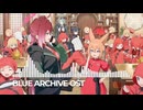 ブルーアーカイブOST224. Flip Flap Festival!