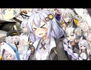 【第十回ひじき祭】 あかりちゃん大増殖 【VOICEROID劇場】