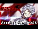 遠野死季7P前後 狂上位シングルランセレ大会　Part8