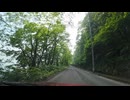 宮城県北から十和田湖方面ドライブ　47　十和田湖周辺を奥入瀬渓流へ２　　2024　0615