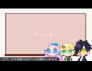 【刀剣乱舞偽実況】審切々がウサギと鬼ごっこ【0夜目】