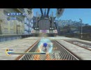 【#ソニックジェネレーションズ】漂白世界疾走記#7