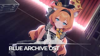 ブルーアーカイブOST239