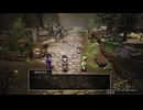 【ドラクエ3リメイク】オルテガの兜入手(英語音声)